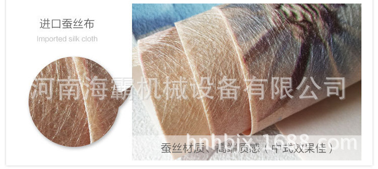 数码打印机_时尚皮革数码uv打印机郑州uv数码5d卷材写真机