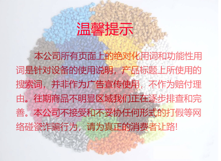 工业烤箱_工业烤箱实验试模干燥食品花粉烘烤中草药烘干