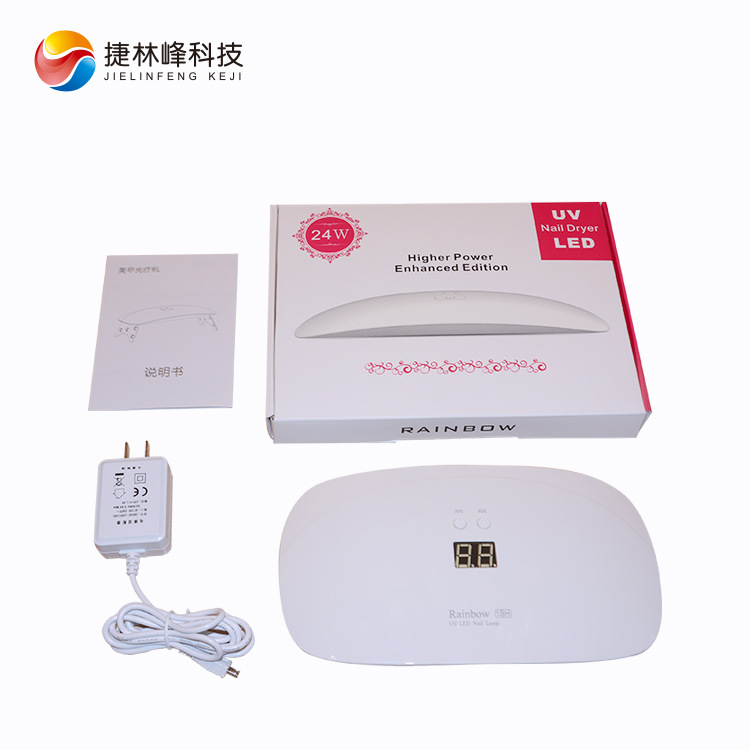 美甲机、光疗灯_RB1SH24w新款数码显示屏美甲指甲烤灯双光源uvled厂家直销