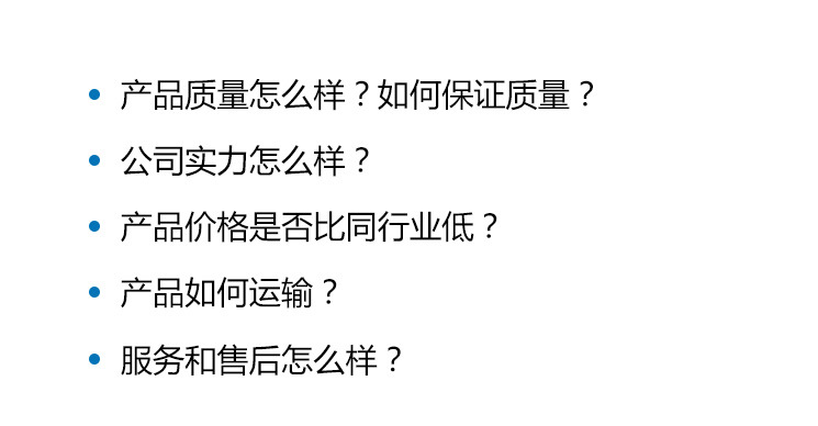 加工管式炉_厂家耐腐蚀高纯舟管式炉样品舟4-6目