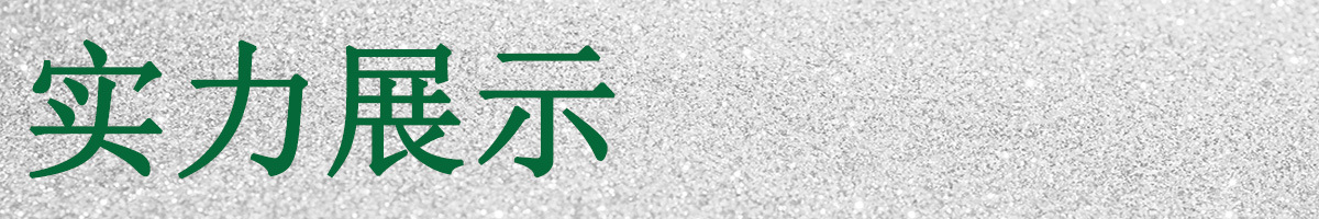 烘干设备_烘干uv紫外线光固机uv固化机油漆烘干设备uv