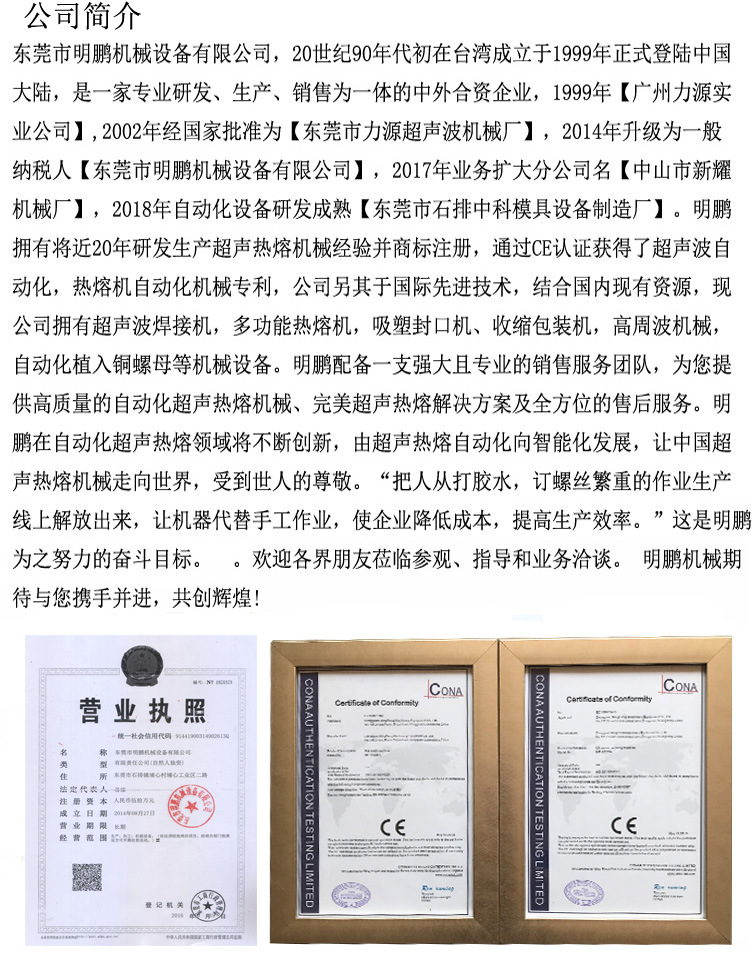 收缩膜包装机_厂家直销热收缩膜包装机小型红外线隧道炉小型烘干