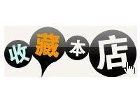 链板输送机_山东隧道炉烘干链板流水线重型链板输送机