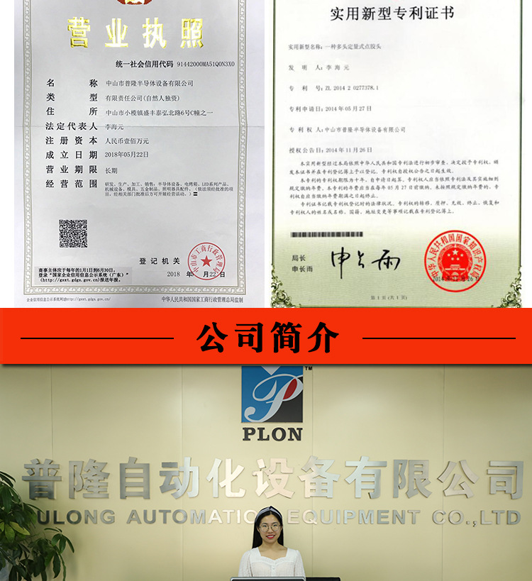 电热鼓风干燥箱_高温工业烘箱电热鼓风干燥箱电子led大型pl209