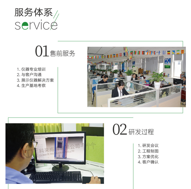 电热鼓风干燥箱_工业烤箱台式恒温鼓风干燥箱烘箱