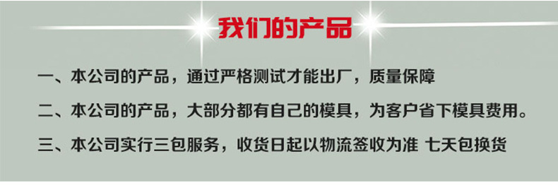 高温隧道炉_五嘉厂家直销出品高温隧道炉恒温隧道炉烘干s