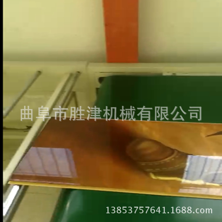 过光油机_一整套淋涂机uv光固化设备3d1300型过光油