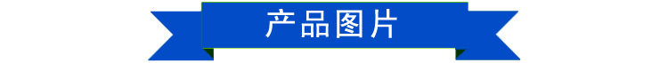 uv光固化机_uv光固化机电子元件液晶片粘合塑胶外壳uv点胶固化