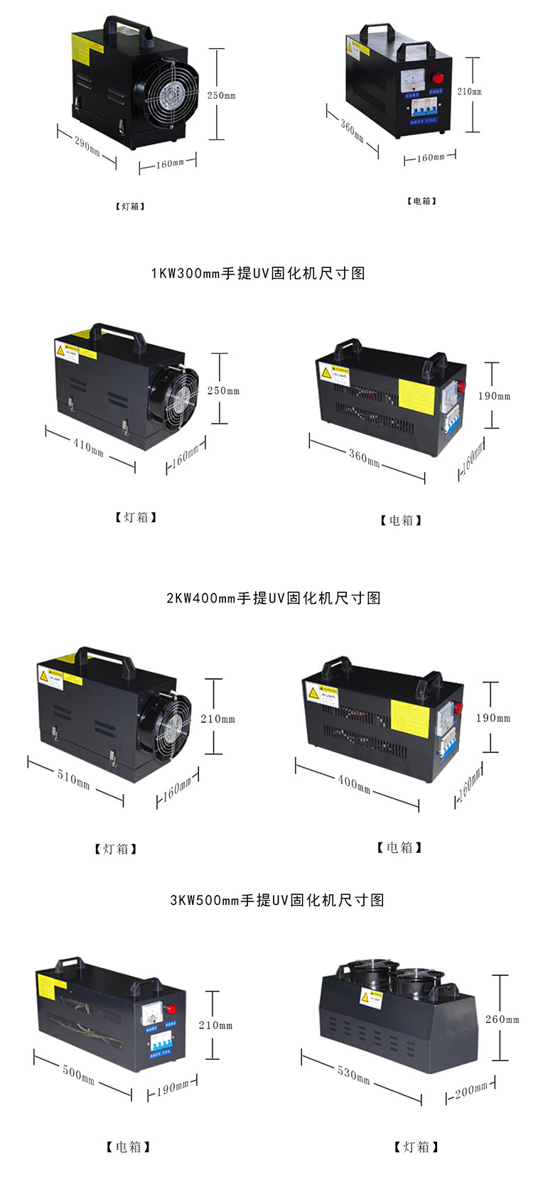 总详情、_03.jpg