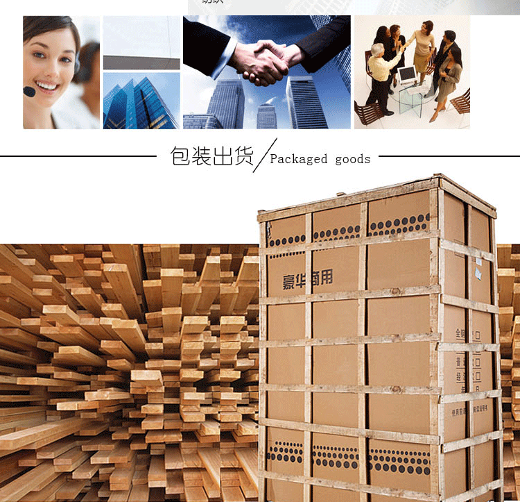 隧道式uv炉_uv固化机_厂家直销UV固化机隧道式UV炉UV机