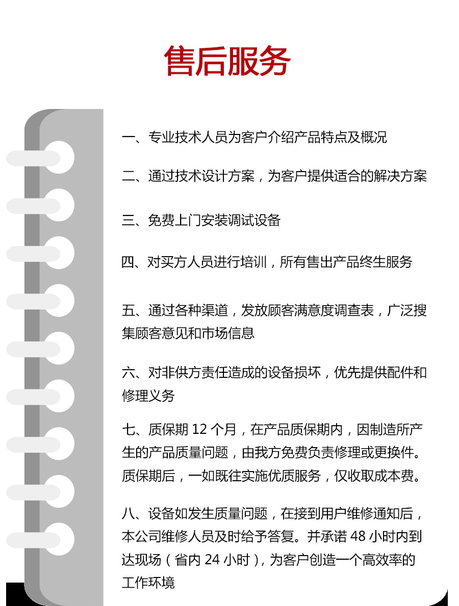 烘焙设备_隧道式杂粮烘焙炉#杂粮微波电烤箱烘焙设备