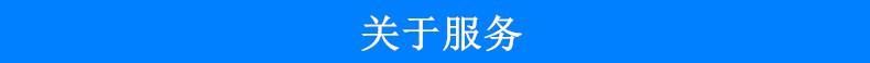 红外线隧道炉_厂家直销--红外线隧道炉,热风隧道炉,电热,恒温