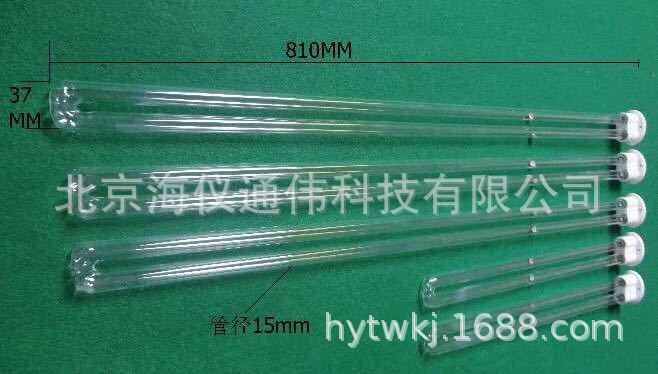 紫外线杀菌灯_uv光解灯管光氧催化油烟150w紫外线uv灯
