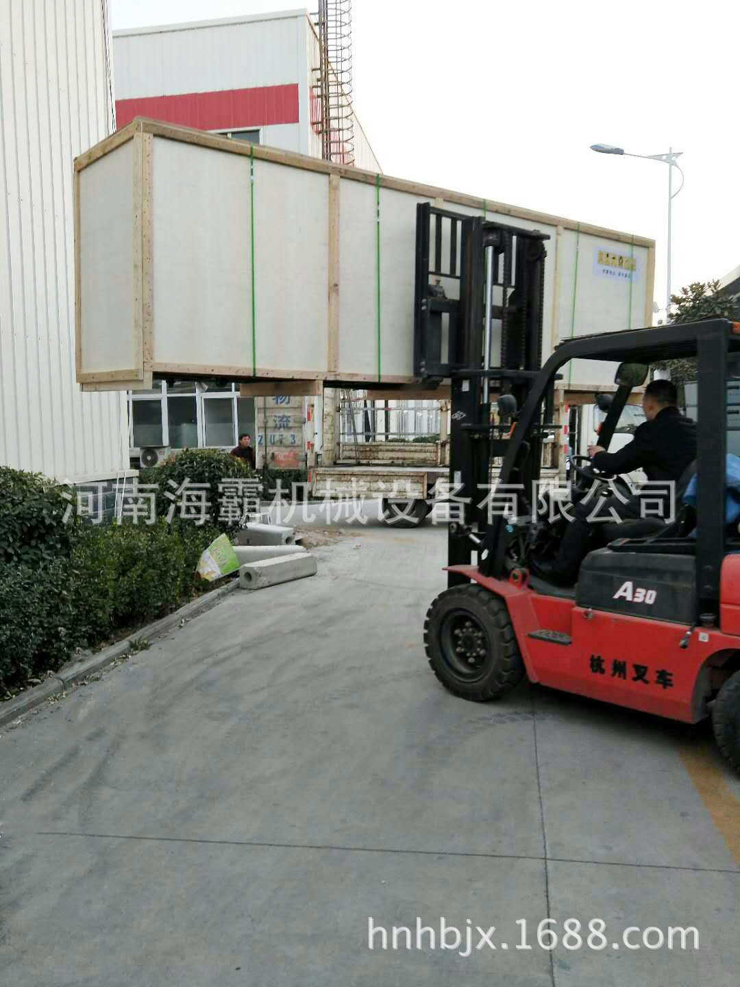 数码打印机_进口uv写真机数码热升华印花机3d数码卷材