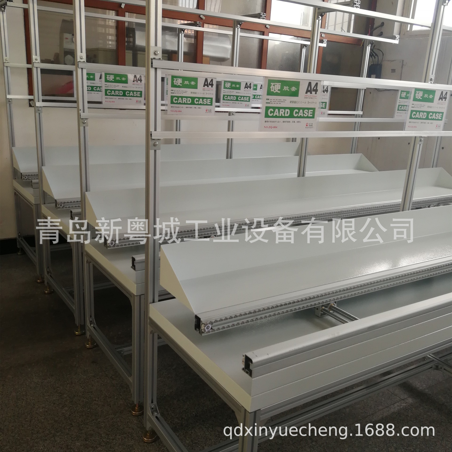 工业隧道炉_青岛厂家直销红外线隧道炉青岛新粤城工业