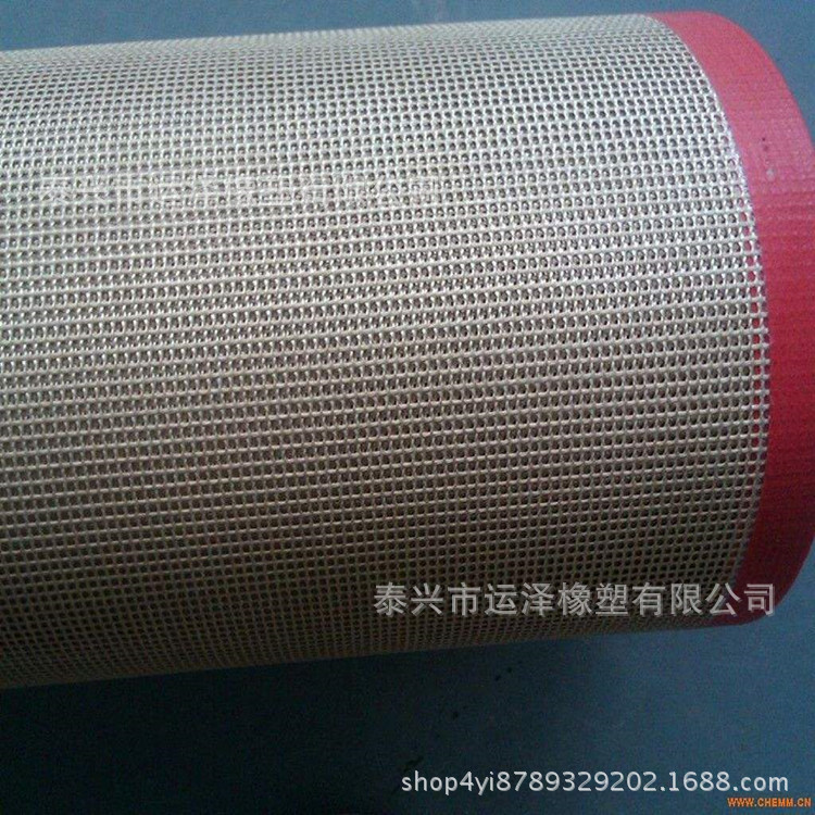 特氟龙网带_特氟龙网带网格式烘箱干燥效率高耐化学腐蚀