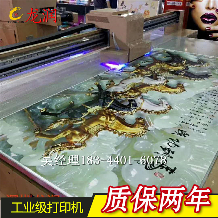 水转印设备_uvled面光源固化机uvled水转印设备大型厂家直销
