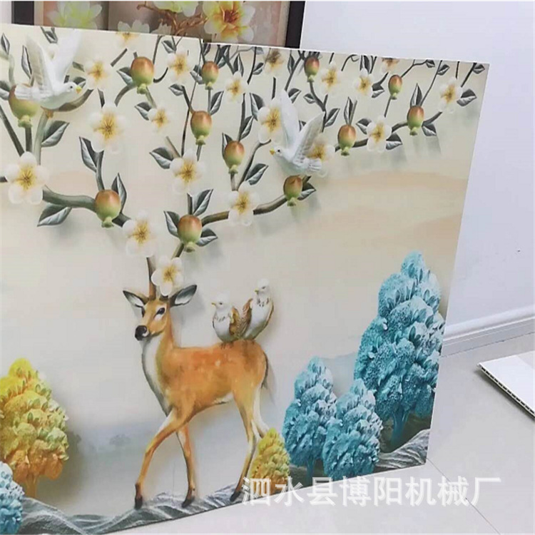 木塑地板UV光油淋幕机光油效果好的浮雕陶瓷背景墙UV淋涂固化机