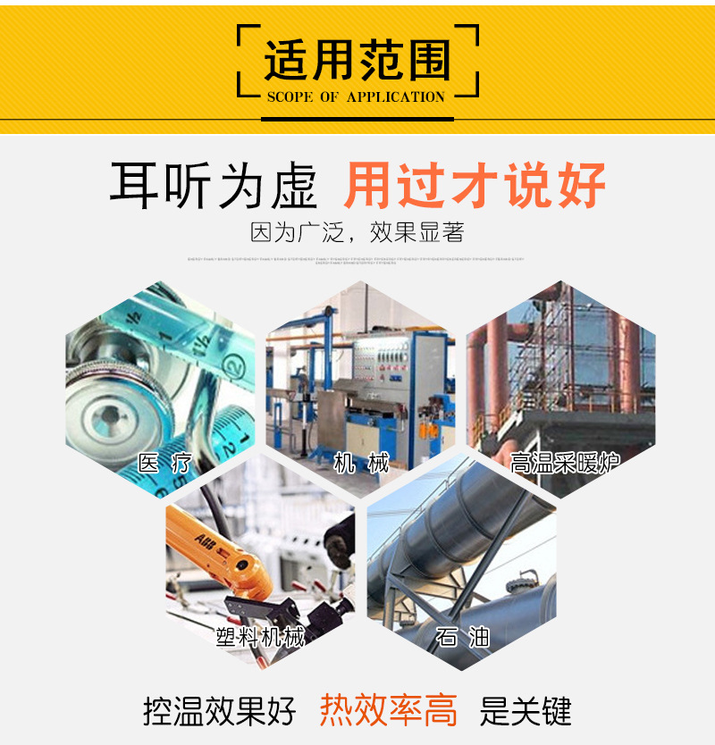 工业烤箱_高温工业烤箱远红外电加热烘箱药材