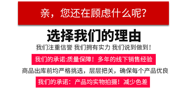 塑料金属玻璃无影胶50ML全透明无痕迹紫外线UV胶高粘度无痕胶水