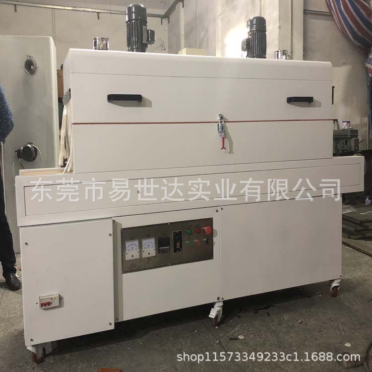 小型隧道炉_供应隧道炉食品工业隧道炉高温隧道小型隧道炉电加热