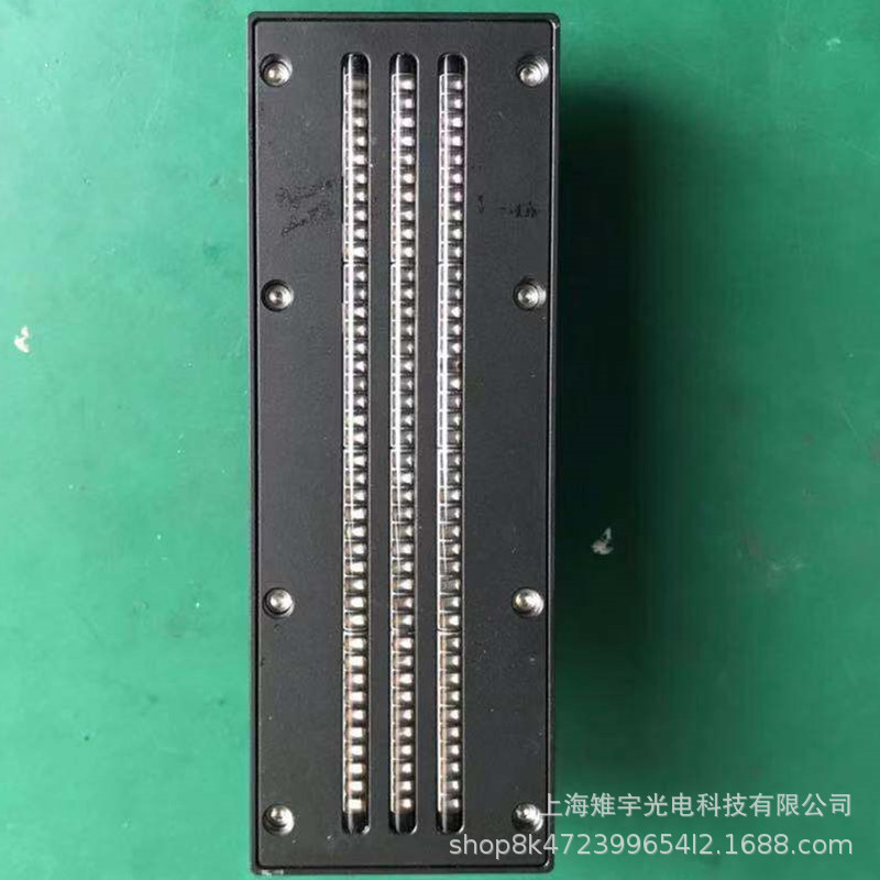 紫外线光源_uvled固化灯线光源厂家直销16020单灯制冷机质量保障