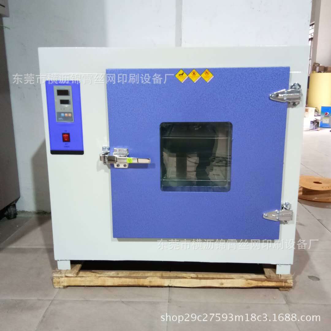 高温烤箱_工业燃气商用烤箱现货高温烤箱小型恒温批发恒温
