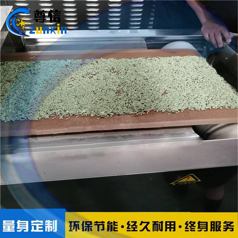 狗粮猫粮微波干燥设备小型饲料微波烘干机隧道炉浙江鱼饲料烘干