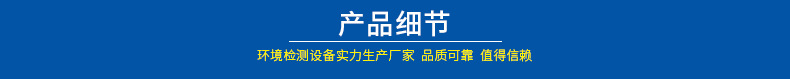 恒温干燥箱_昆山厂家供应层式工业烤箱定制多门烘箱多层恒温
