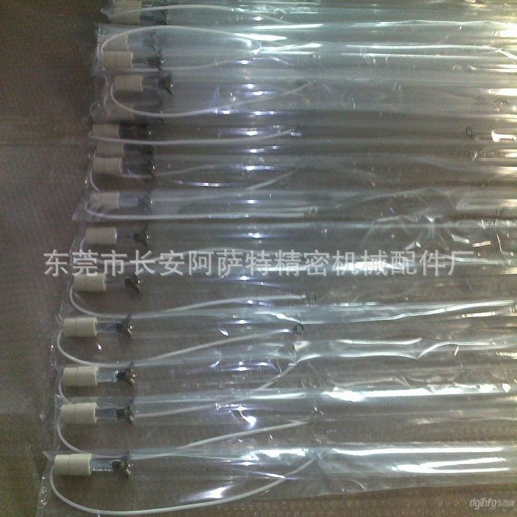 高压汞灯_现货供应pm2831uv灯管强紫外线uv固化灯稼高压