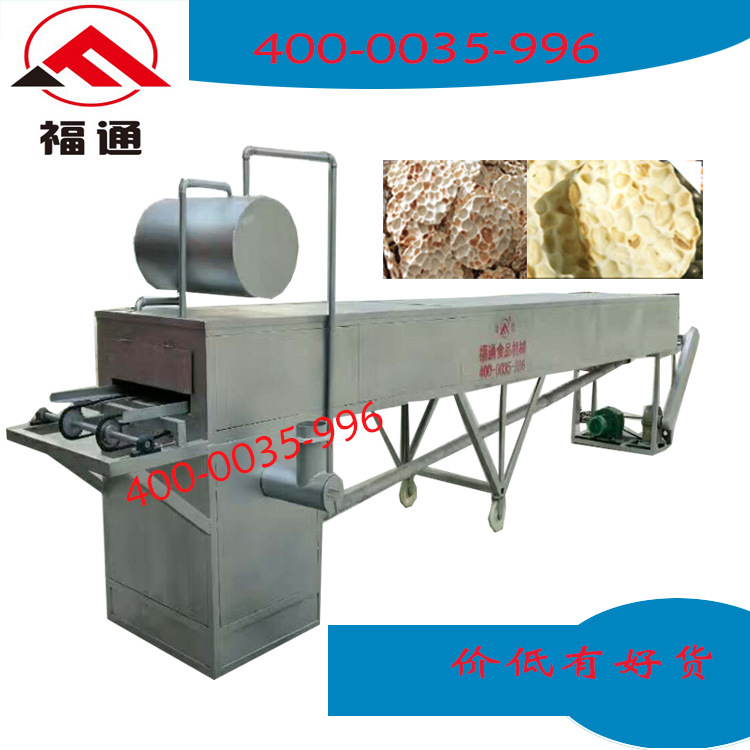 食品烘焙设备_厂家供应燃煤导热油烤箱隧道式燃煤烤箱网带输送隧道式烤炉