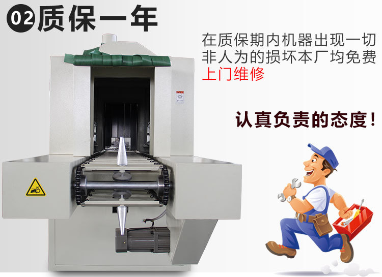 紫外线固化机_uv灯管uv固化灯uv固化机紫外线圆锥锥形瓶子圆形椭圆