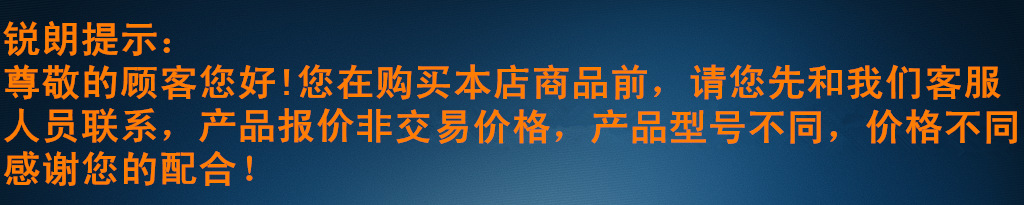 【新品】厂家直销防爆/防水型紫外线杀菌灯管80W废气光解UV灯