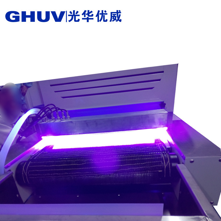 烘干固化设备_厂家直销小型式遂道炉UV胶水固机UV油墨固化灯395nmLED紫外线光源