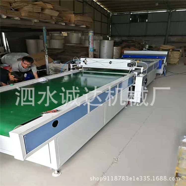淋涂固化一体机_uv瓷砖光油淋涂固化机1000宽淋涂固化一体机一米