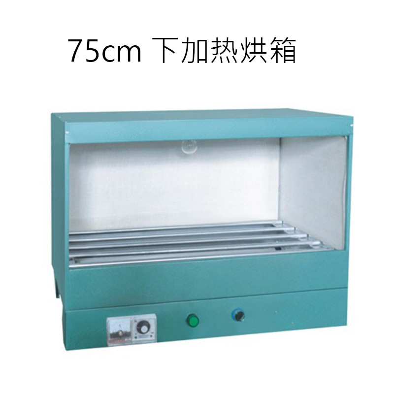 工业烘箱_小型烘箱烤箱样品工业烘箱厂家直销