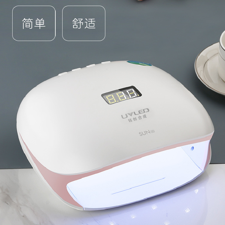 胶速干光疗灯_sunuv美甲机智能感应钰创合成甲油胶速干光疗灯