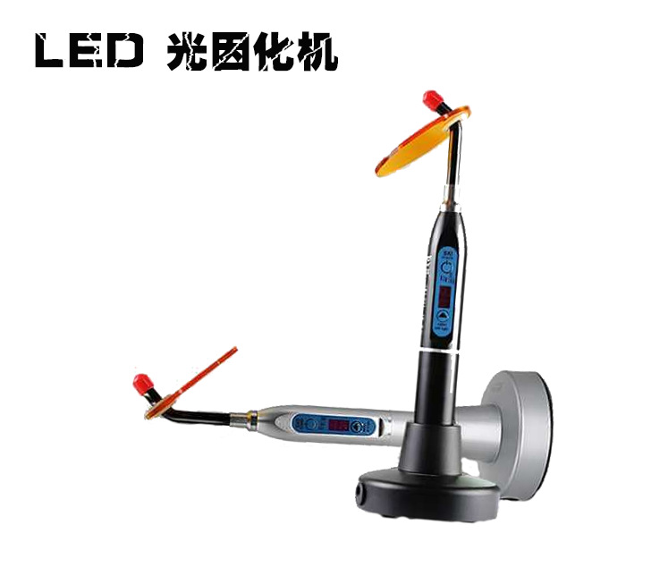 牙科光固化机_数显led光固化机/金属/牙科光固化机