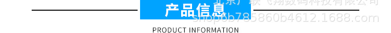 打印机墨水_leduv墨水七代喷头uvuv打印机uv墨水印刷
