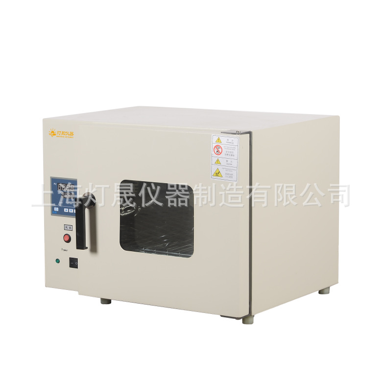 电热鼓风干燥箱_灯晟仪器电热鼓风干燥箱厂家工业大型dhg-9025a25l
