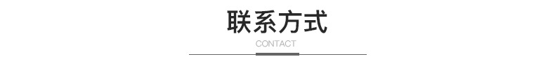 烘干固化配件_碘钨灯卤素灯双端碘钨灯uv烘干固化配件卤素灯批发