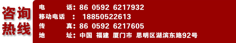 隧道式uv炉_厂家直销UV固化机隧道式UV炉UV固化线J