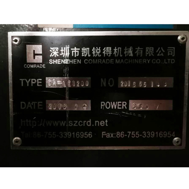 深圳二手PCB线路板曝光机二手UVLED曝光机