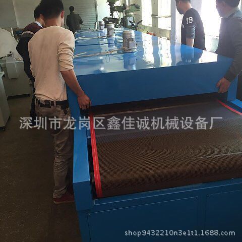 厂家生产隧道炉烘干机恒温热风隧道烘干线红外线丝印隧道炉
