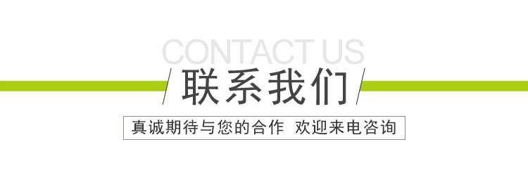 耐高温铁氟龙网带_厂家耐高温铁氟龙网带网格网带特氟龙铁氟龙
