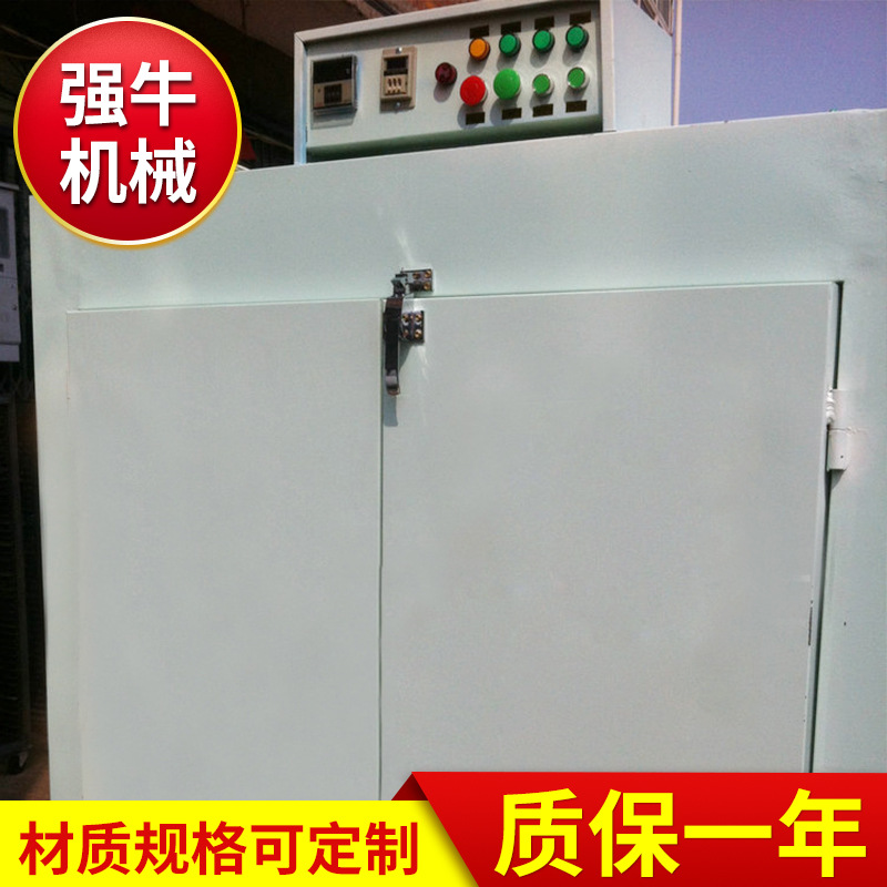 热风循环烘箱_厂家批发热风循环工业烘箱小型电热烤箱恒温鼓风