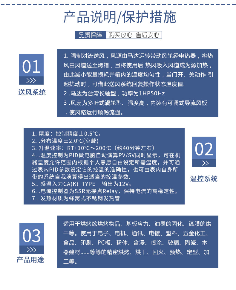 核桃烘干机_厂家直销恒温隧道炉红外线隧道炉焊条核桃b