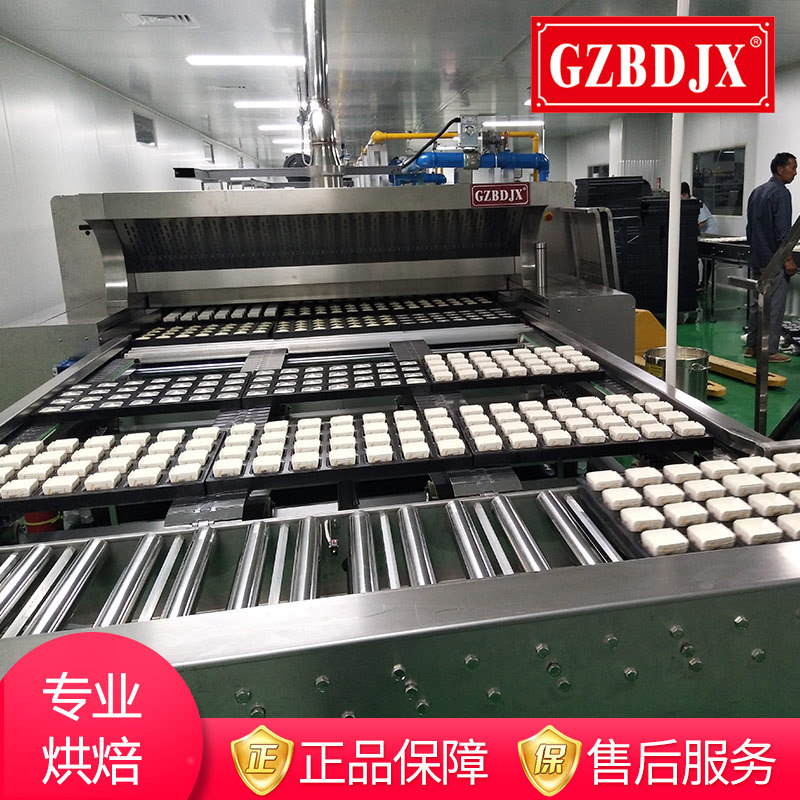 食品隧道炉_博达厂家不锈钢电力燃气食品隧道炉恒温远红外线隧道炉