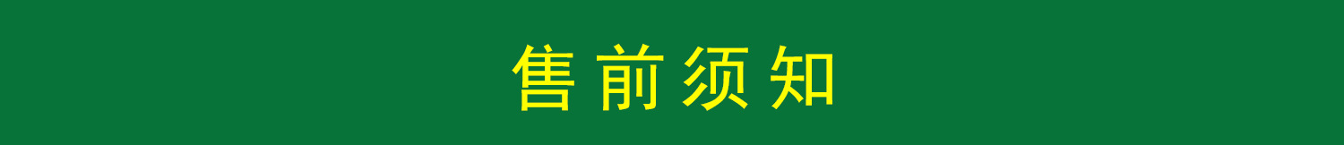 工业烘箱_厂家直销供应大型工业烘箱塑料行业工业烤炉高温烤箱烘烤
