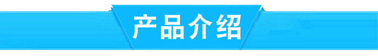 电热鼓风干燥箱_电热鼓风干燥箱恒温箱烘干箱大灯工业实验室